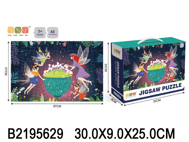 产品图片