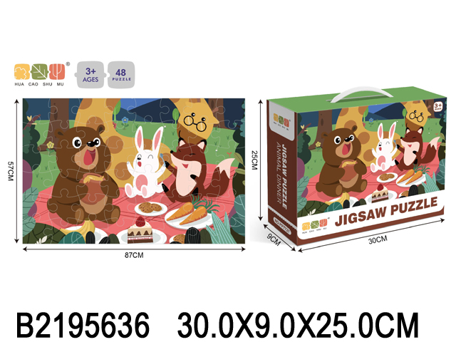 产品图片