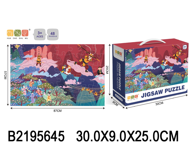 产品图片