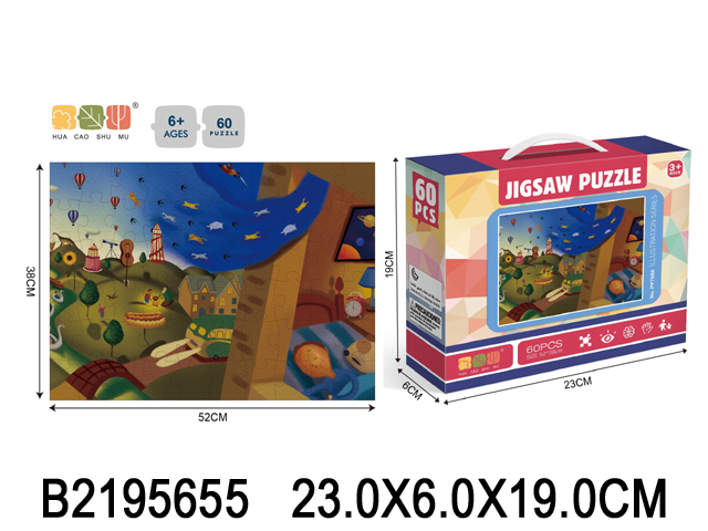 产品图片