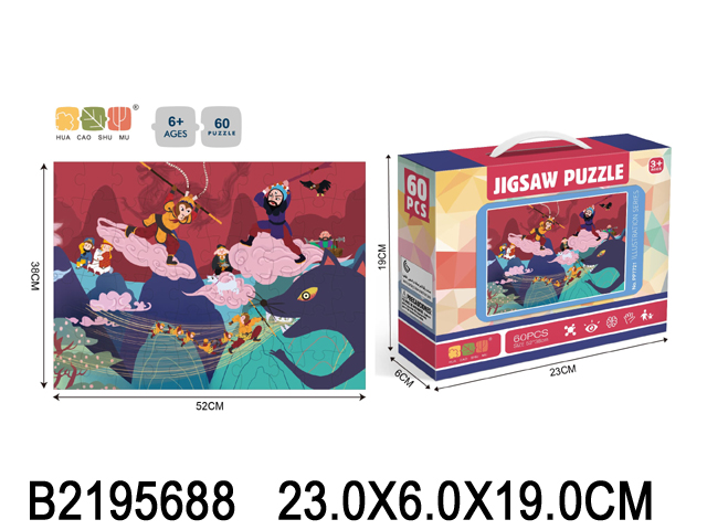产品图片