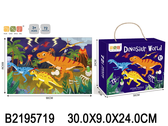 产品图片