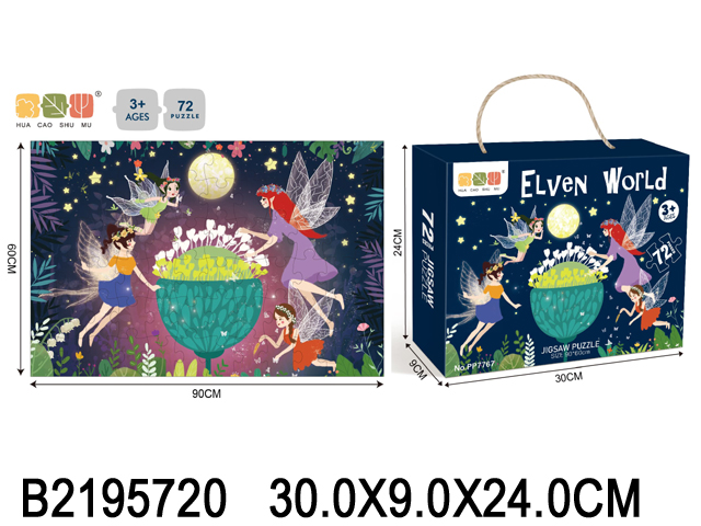 产品图片