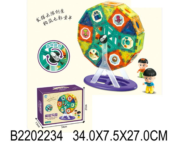 产品图片