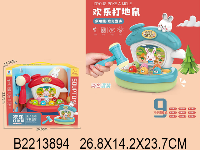 产品图片