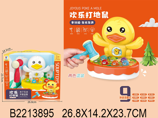 产品图片