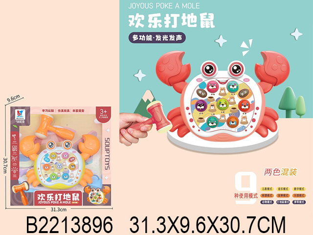产品图片