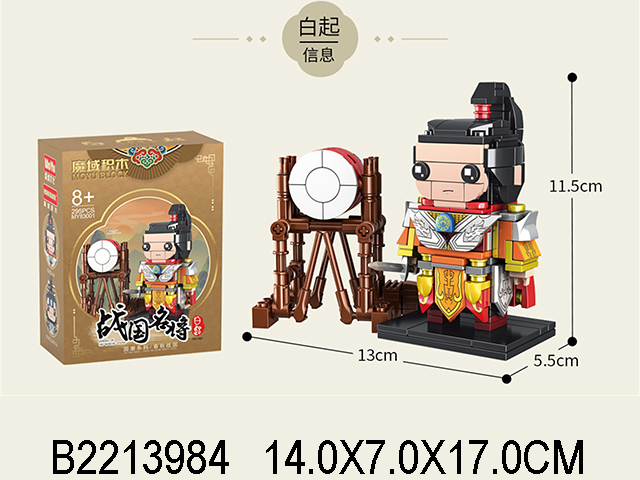 产品图片
