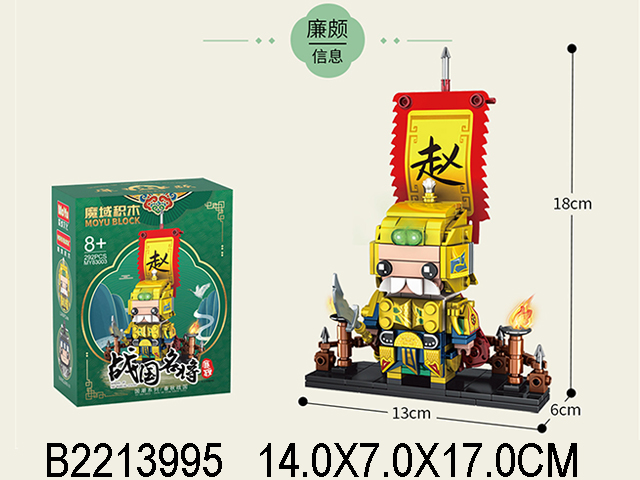 产品图片