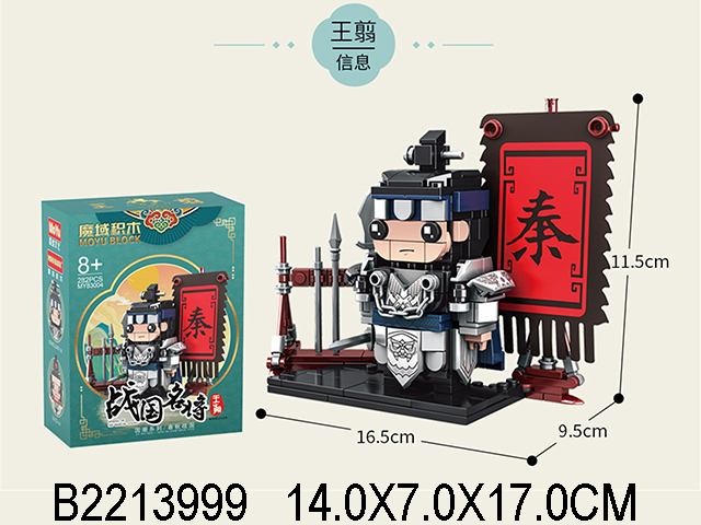 产品图片
