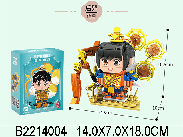 产品图片
