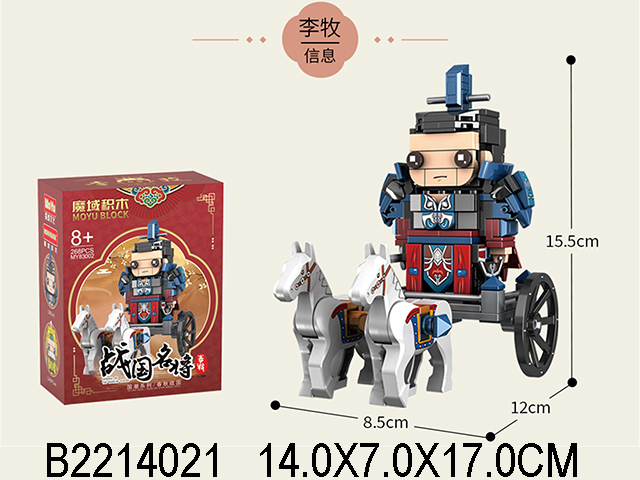 产品图片