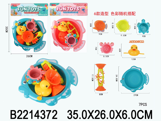 产品图片