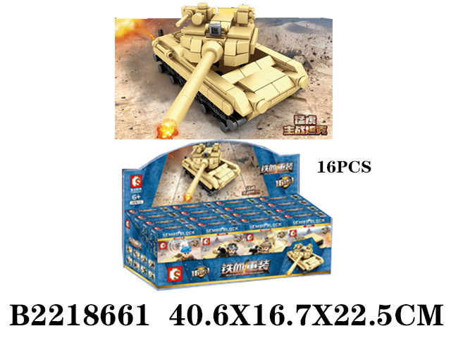 产品图片