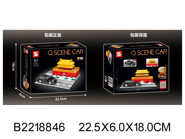 产品图片