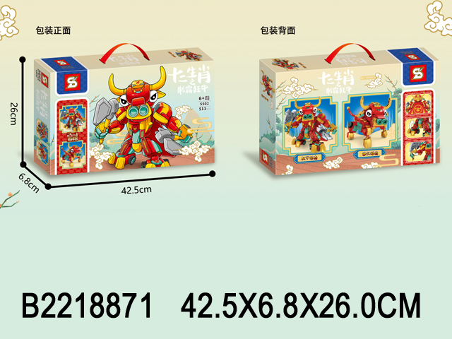 产品图片