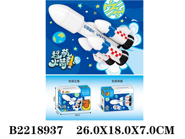 产品图片