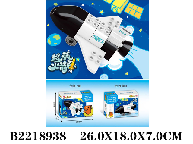 产品图片