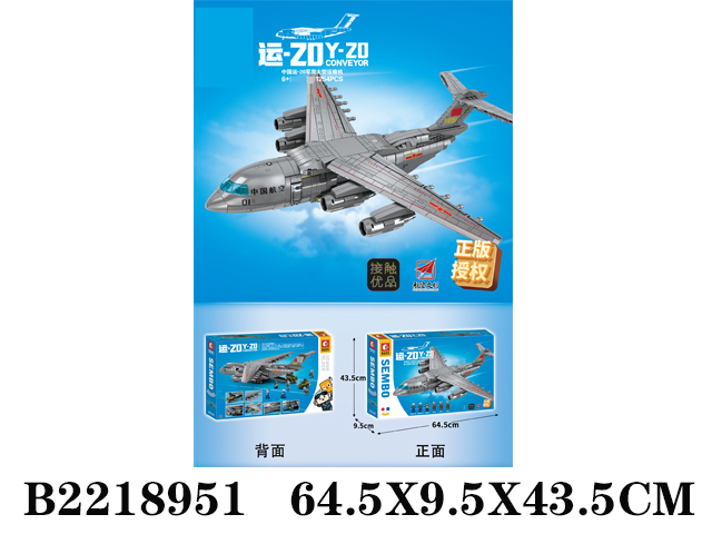 产品图片