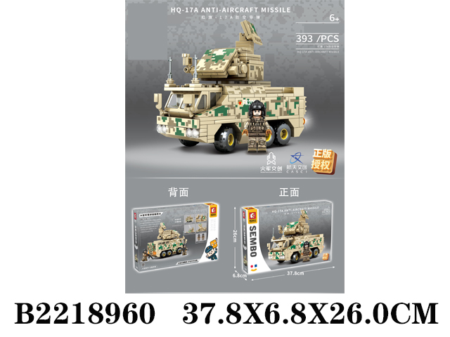 产品图片