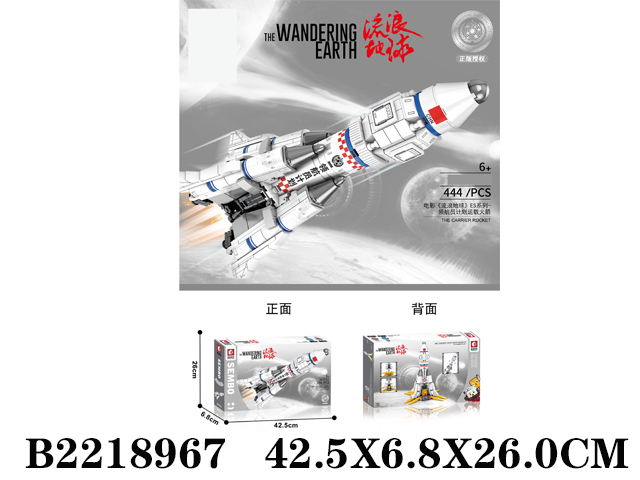 产品图片