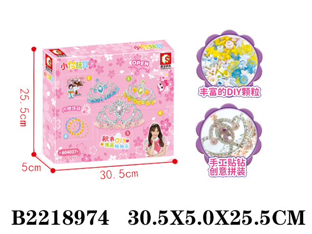 产品图片