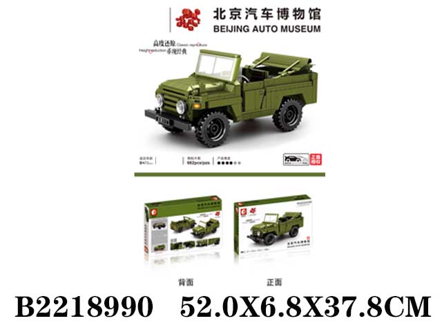 产品图片