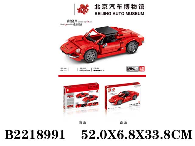 产品图片