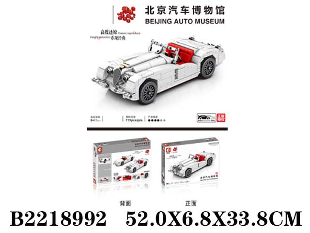 产品图片