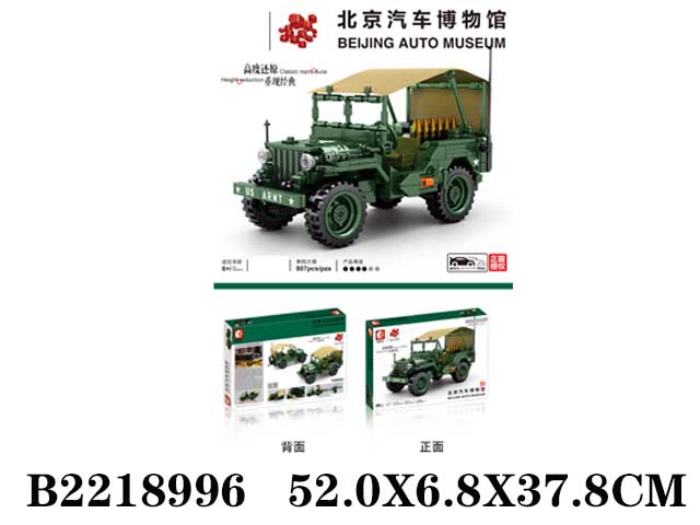 产品图片