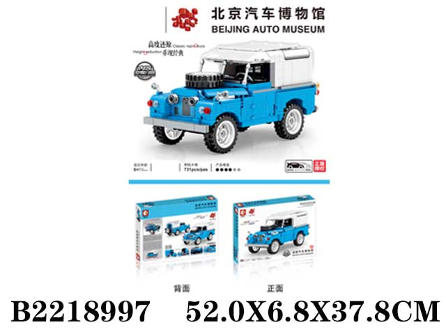 产品图片