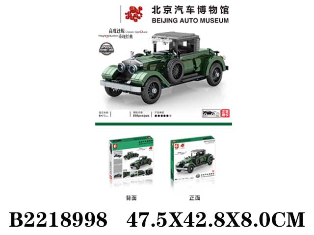 产品图片