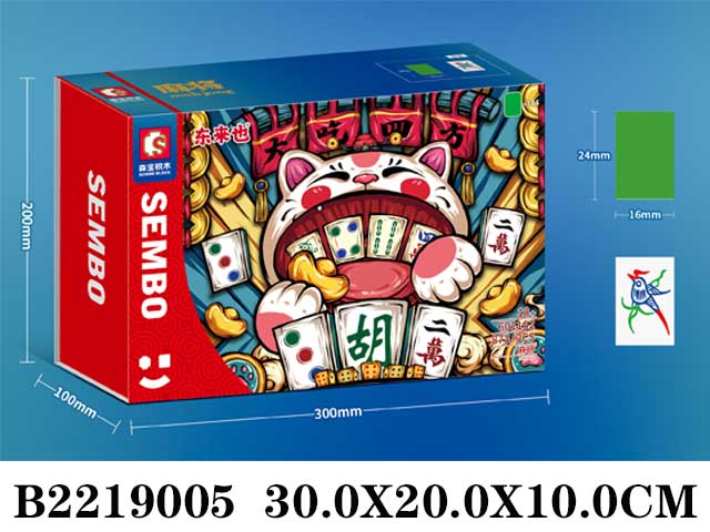 产品图片