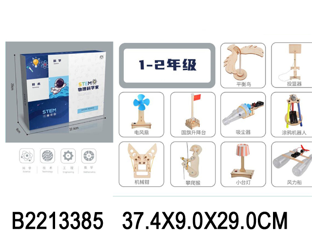 产品图片