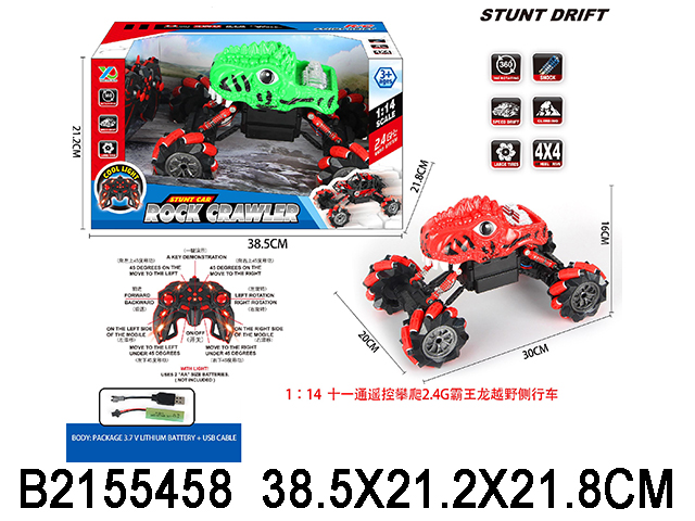 产品图片