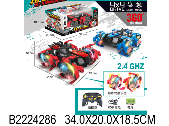产品图片