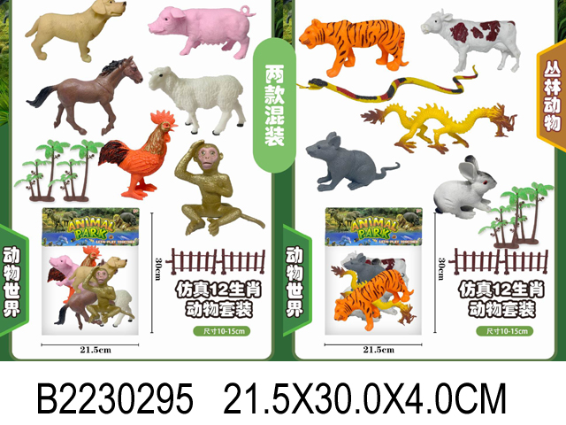 产品图片