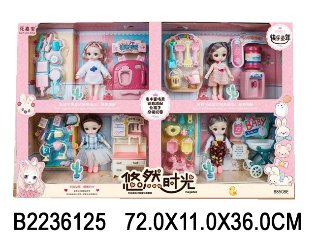 产品图片