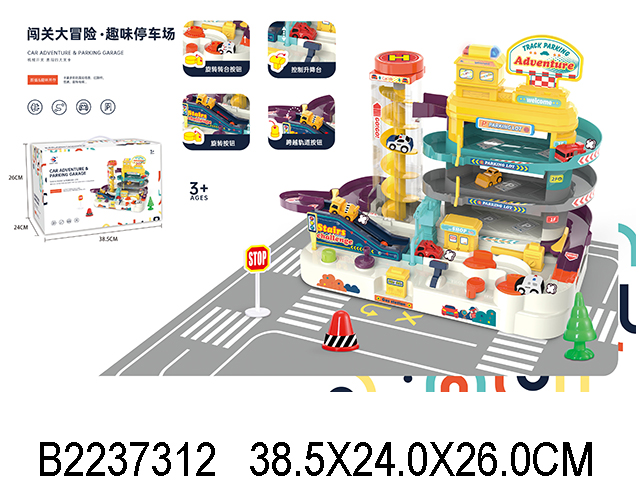 产品图片