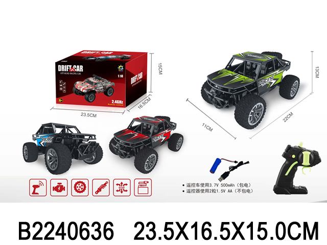 产品图片
