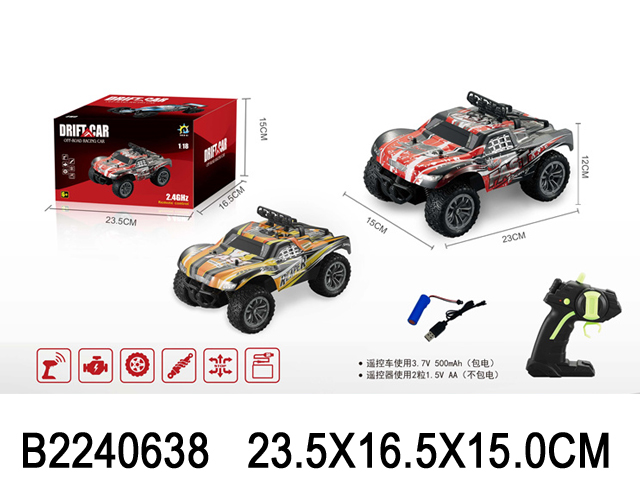 产品图片