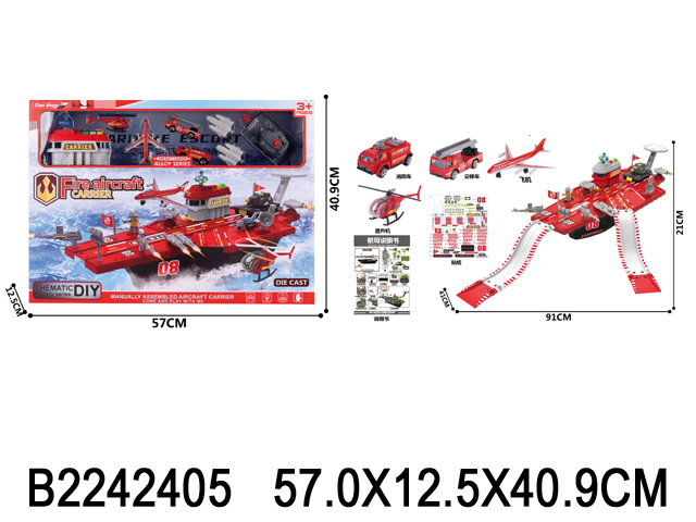 产品图片