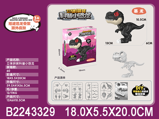 产品图片