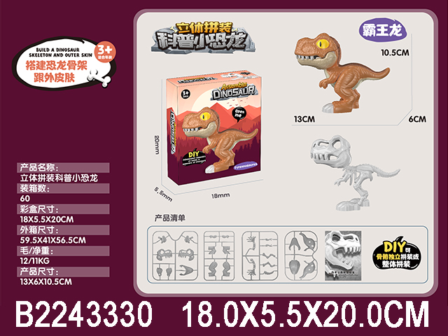 产品图片