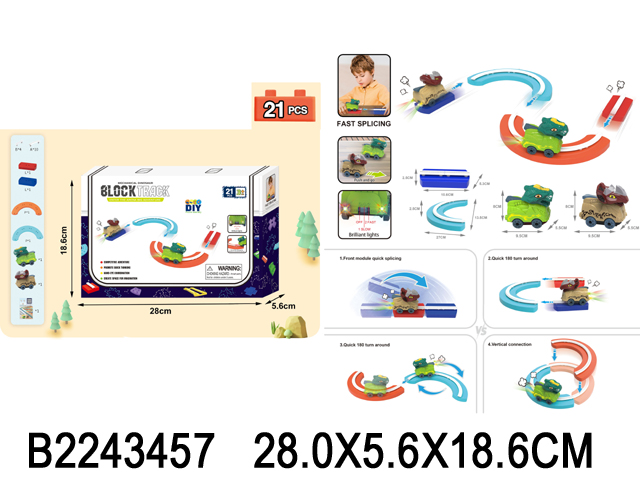 产品图片