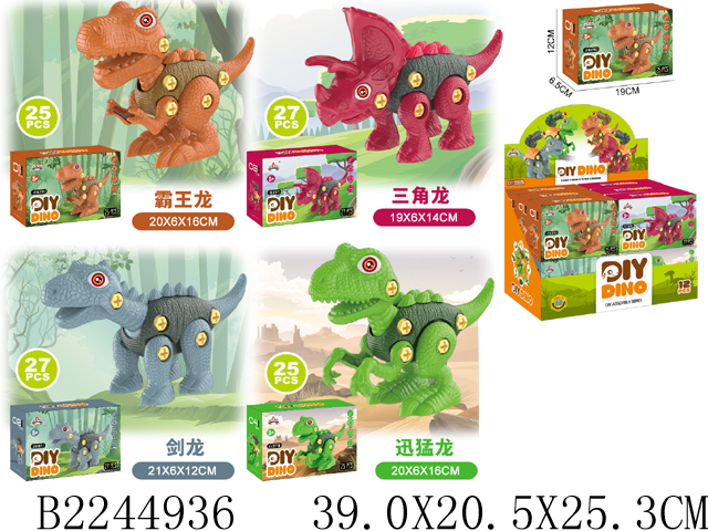 产品图片
