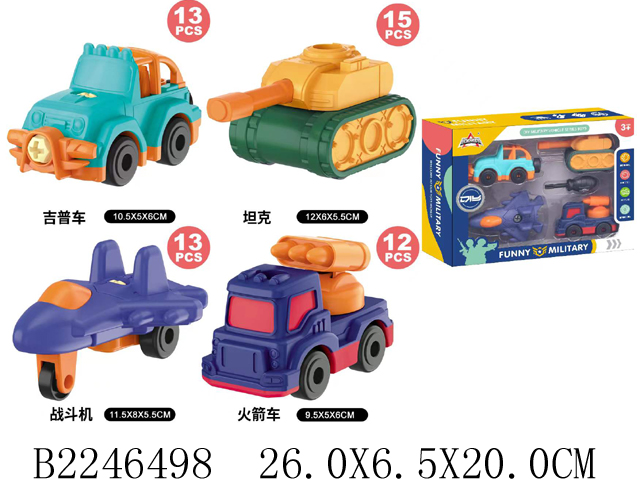 产品图片