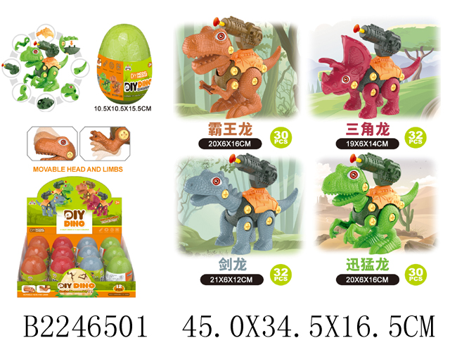 产品图片