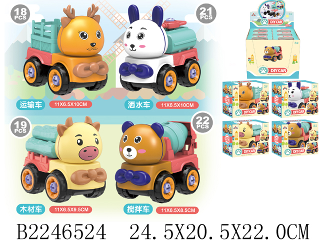 产品图片