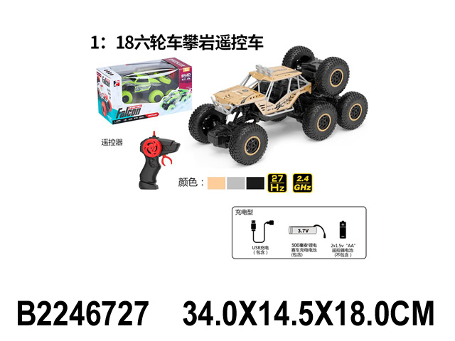 产品图片